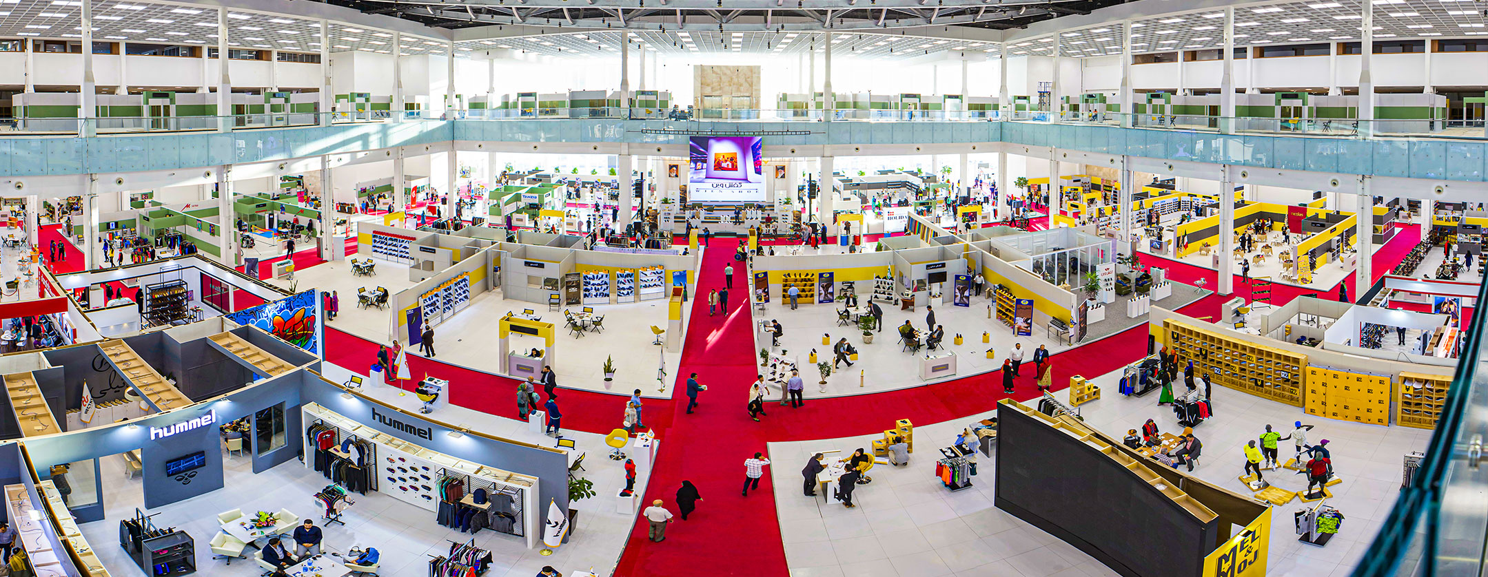 Messe Frankfurt fairgrounds, inside view