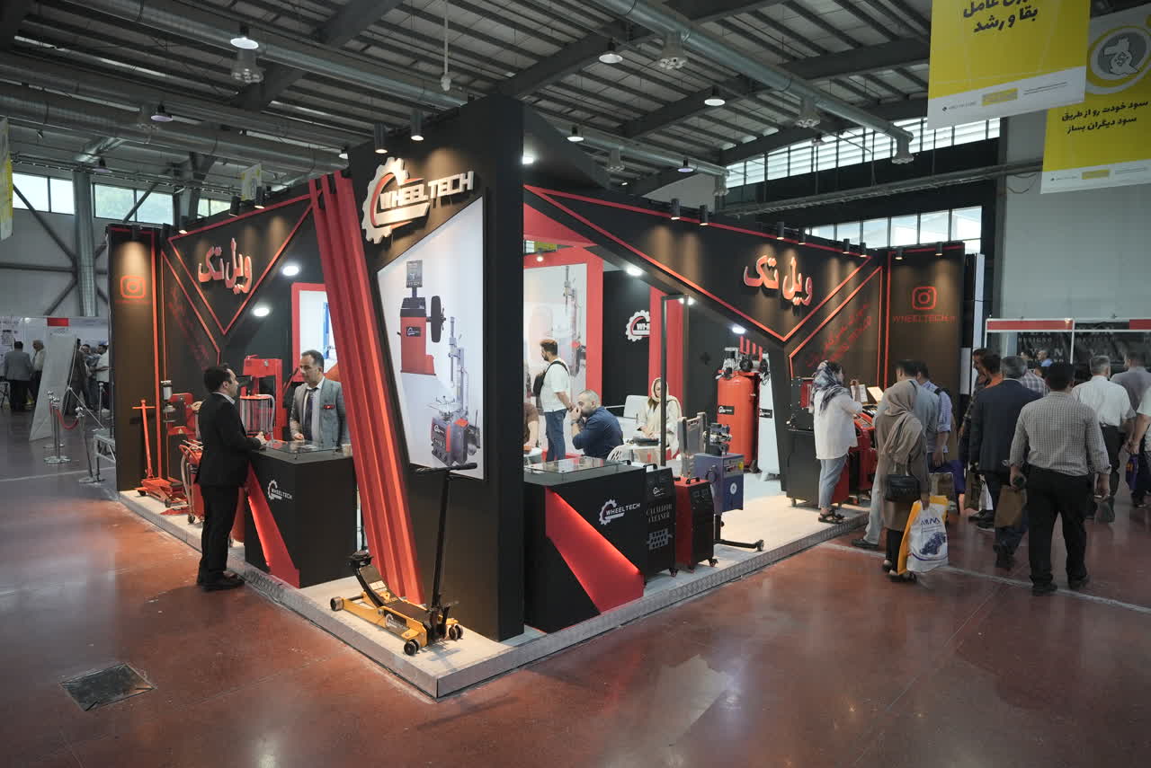 Frankfurt trade fairs in the Middle Ages