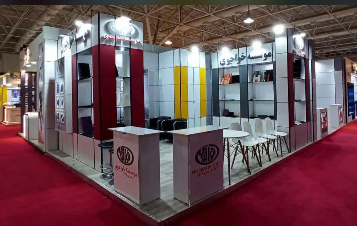 Frankfurt trade fairs in the Middle Ages